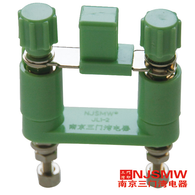 JL1-2G 切換片(保護壓板) JL1-2G 切換片(保護壓板)