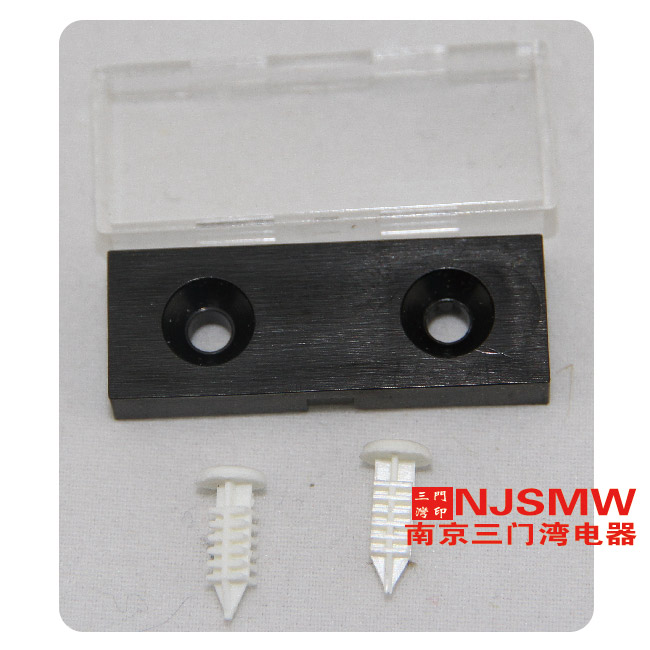 BJK-18 屏面標(biāo)簽框 BJK-18 屏面標(biāo)簽框