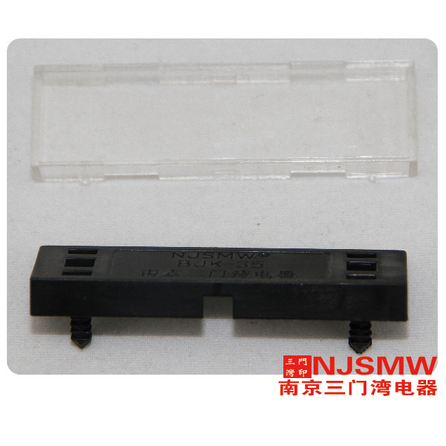 BKJ-35B 屏面標(biāo)簽框 BKJ-35B 屏面標(biāo)簽框